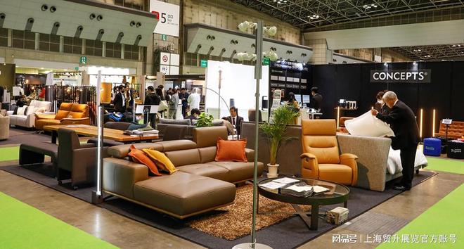 餐厅家具展｜Asia Furnishing FairK8凯发·国际网站2025日本亚洲家具展览会｜客厅(图4)